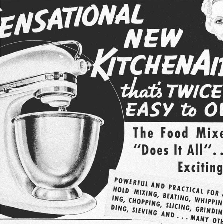 KitchenAid Artisan Mixer Teardown